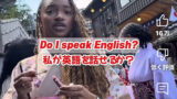 異文化と和の美が融合した着物体験への称賛の声