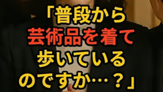 受け継がれる日本の美 ― 着物に込められた文化と誇り