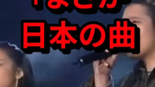 音楽がつなぐ心――日本の名曲とフィリピンからの感謝の声