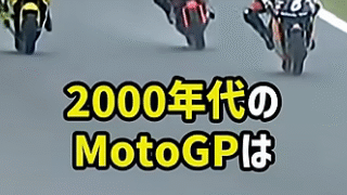 欧州のルール変更と日本の技術力への評価