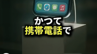 Xperiaに見る日本製スマホの課題と可能性