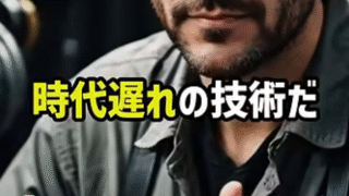 マツダ787Bのル・マン優勝に寄せる熱い記憶と称賛