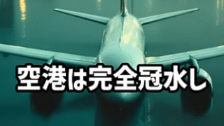 日本製と中国製の違い：ドバイの選択